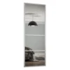 Ellipse Sliding Wardrobe Door 4 Panel Mirror With Aluminium Frame (W)762mm