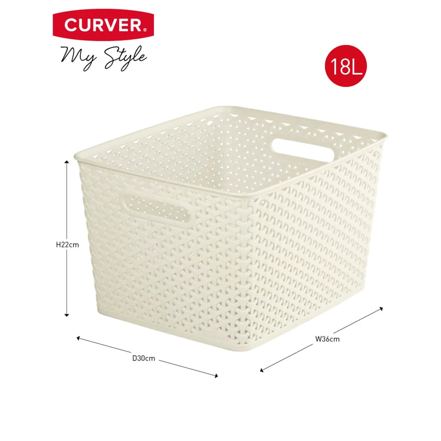 Curver My Style Large Rectangular Plastic Storage Basket - Vintage White - 18L - Image 2